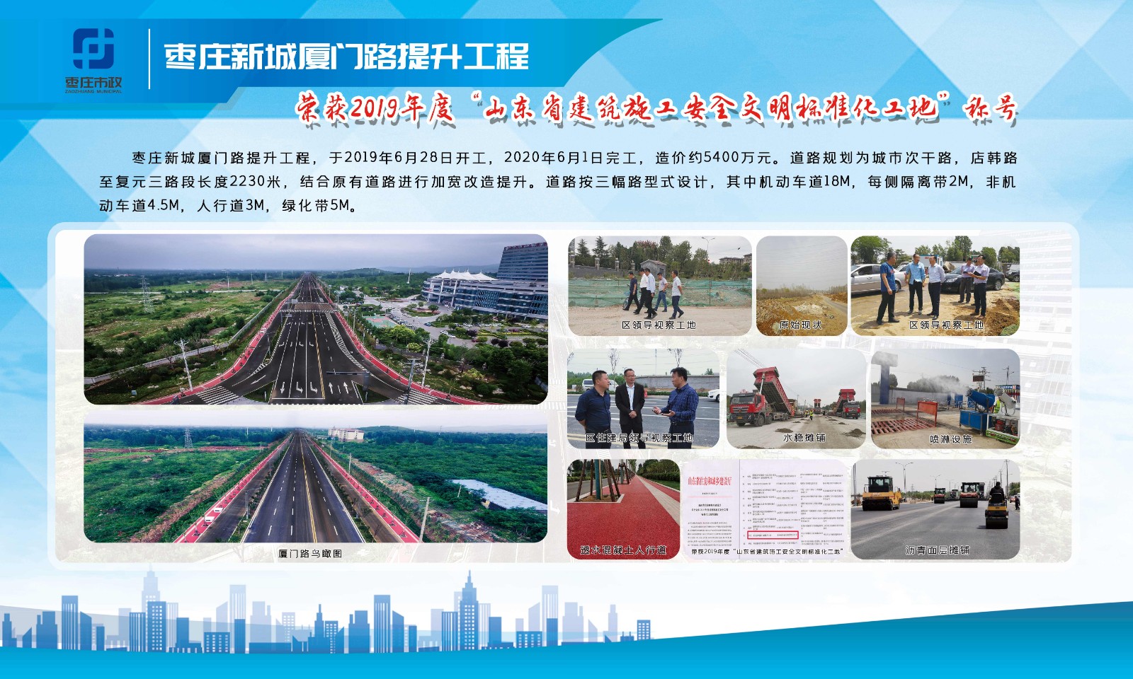 鍘﹂棬璺?2.jpg 鍘﹂棬璺?2.jpg